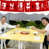 #118 大御所番組で大失敗!とにかくスベる安村