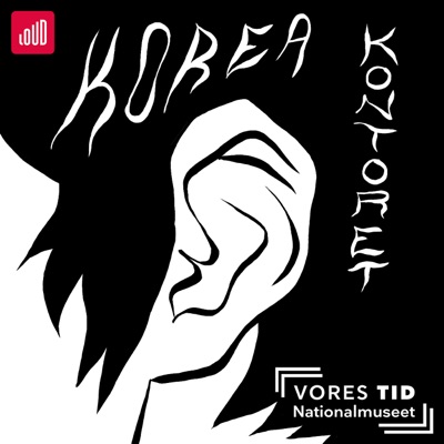 KoreaKontoret