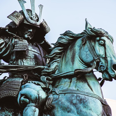 Sengoku Jidai: Age of the Warring States Sengoku Jidai: Age of the Warring States