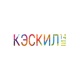 Кэскил Подкаст