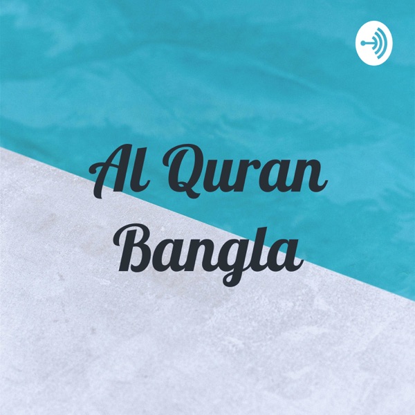 Al Quran Bangla
