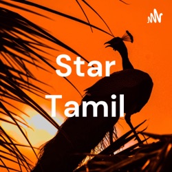 Star Tamil