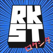 Rokushita - Rokushita