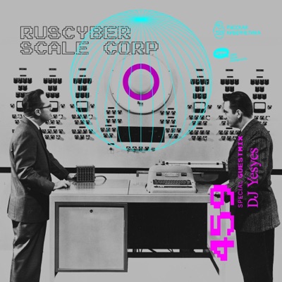 Russian Cybernetics by 4Mal / Русская кибернетика Russian Cybernetics by 4Mal / Русская кибернетика