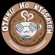 Otaku no Kissaten 107 - 