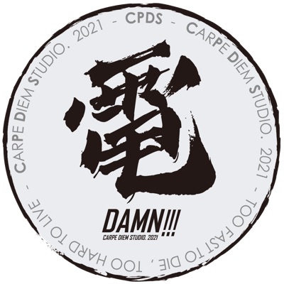 靠北電 靠北電