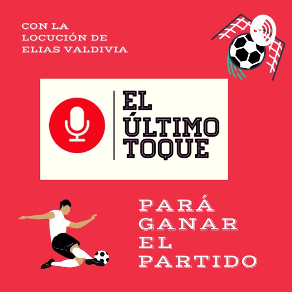 El Último Toque