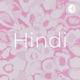 Hindi