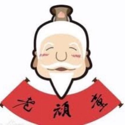 棒球老頑童 棒球老頑童