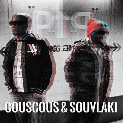 Couscous und Souvlaki Couscous und Souvlaki