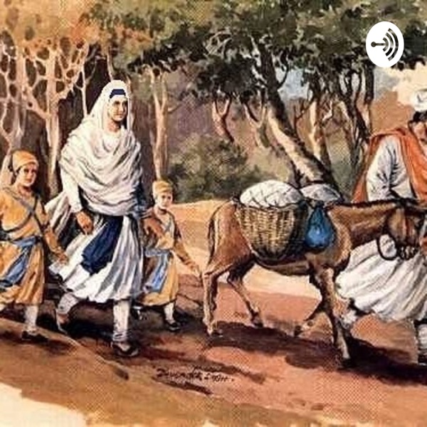 Shabad