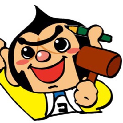 コマショウDJ コマショウDJ