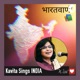 BHARATVANI... Kavita Sings INDIA 