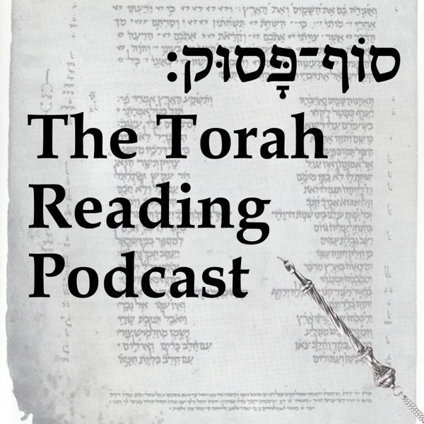 Sof Pasuk: The Torah Reading Podcast Image