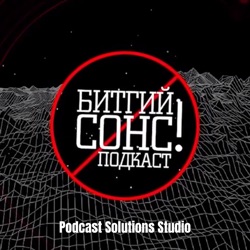 Bitgii Sons 130: Boldbaatar 