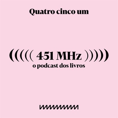 451 MHz 451 MHz