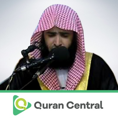 Salman Al-Utaybi Salman Al-Utaybi