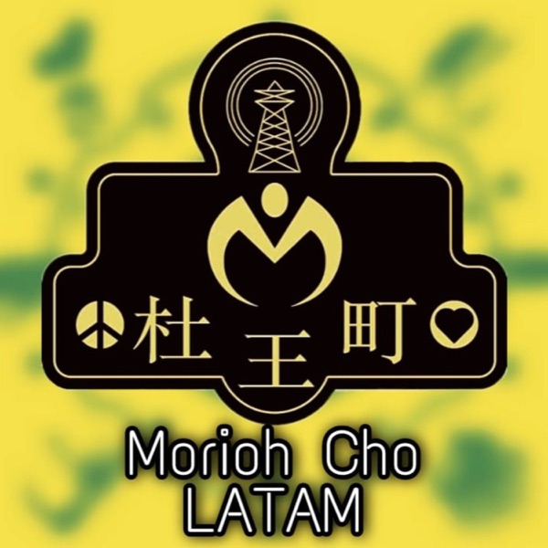 Morioh Cho Radio LATAM by RoXasXIII