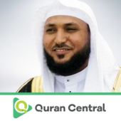 Maher Al Mueaqly - Muslim Central