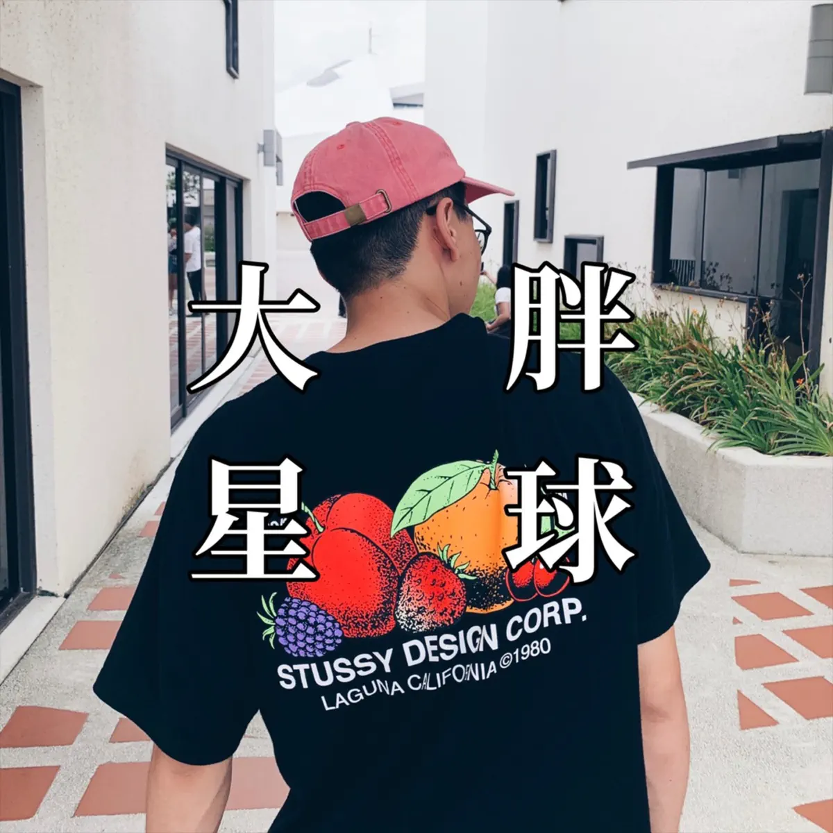 麻吉Machi - Podcast - Apple Podcast