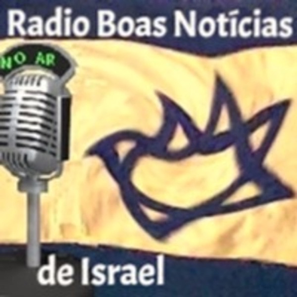VOZ DE ISRAEL noticias de Israel e do Oriente Medio há mais de 2 décadas
capítulo VDI 6DEC2020 NEWS 