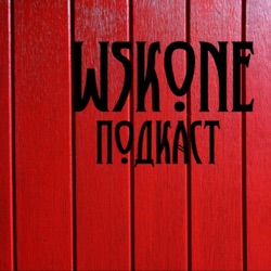 wskone