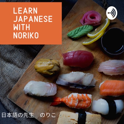 Learn Japanese with Noriko:NORIKO