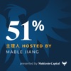 51% with Mable Jiang, Presented by Multicoin Capital artwork