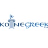 Koine Greek artwork