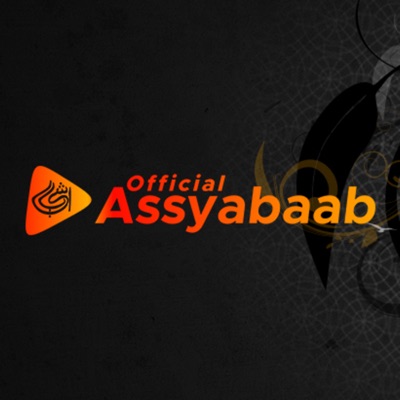 Assyabaab Official
