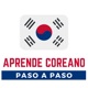 CLASE 7 Oraciones con 지만 ● Curso de Coreano Inicial 3 ●