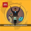 Amakuru kuri BBC - Gahuzamiryango