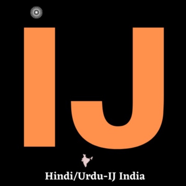 Important_jigyasa