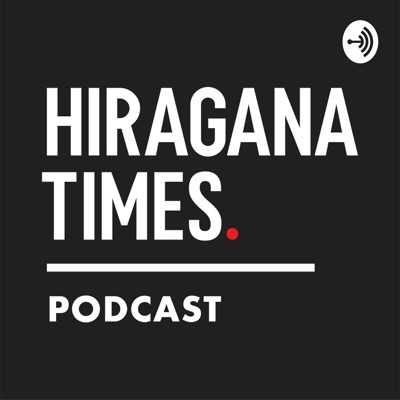 Hiragana Times Podcast