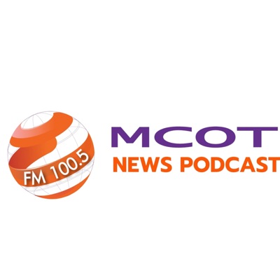 MCOT News Podcast:MCOT NEWS