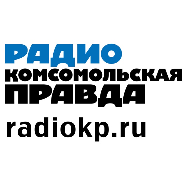 podcast