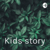 Kids story - Bugi Gubi