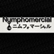 Nymphomercial: A Hentai Podcast