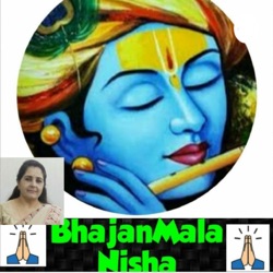 Bham bhola bham bhola Shiv bhajan