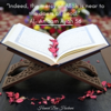 إذاعة القرآن الكريم، بث مباشر - Hamid Ben Hachemi