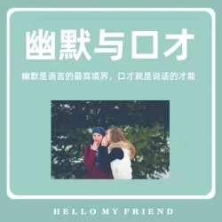 3.0做好再营销，低成本提升