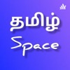 Tamil Space artwork