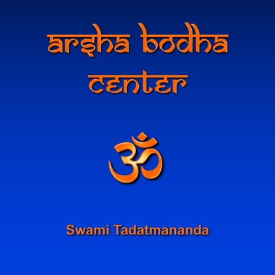 Mandukya Upanishad Archives - Arsha Bodha Center