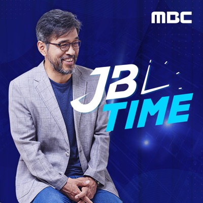 JB TIME (종영) JB TIME (종영)