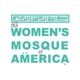 Dr. Debbie Almontaser On “The Iron Lady Of Islam  Hagar”   #HistoricMuslimah Ram