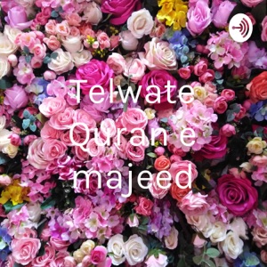 Telwate Quran e majeed