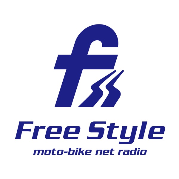 フリ－スタイル　モト バイク ネットラジオ