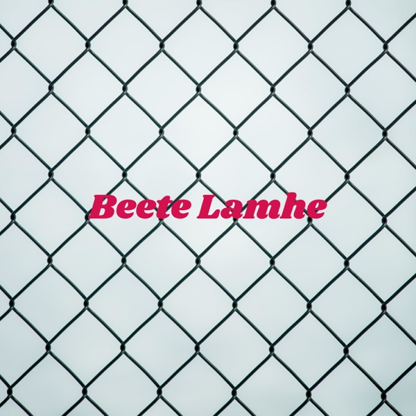 Beete Lamhe - Kahani Sangrah (4 Min Short Storyline)
