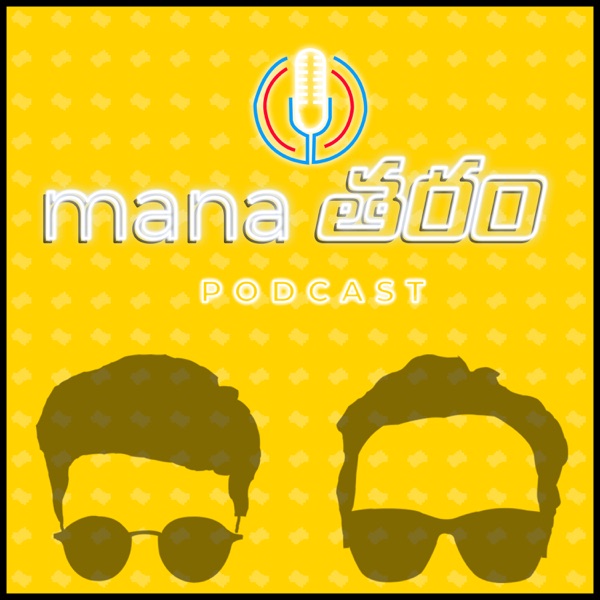 Mana Taram Podcast