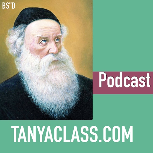 Tanya classes – Rabbi Krasnianski: Portal of Unity and Belief (Shaar Hayichud Vehaemunah) Artwork